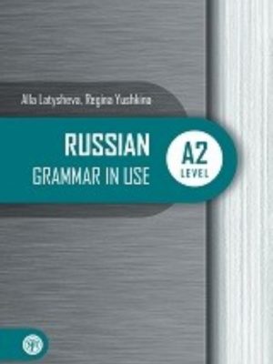 russian-grammar-in-use-a2
