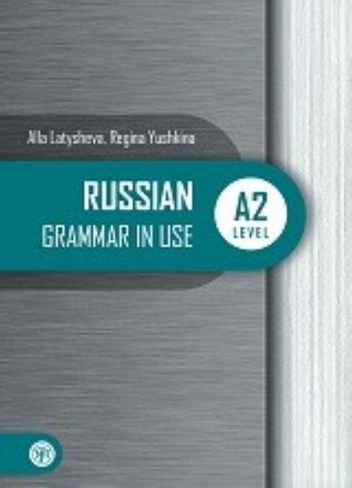 russian-grammar-in-use-a2